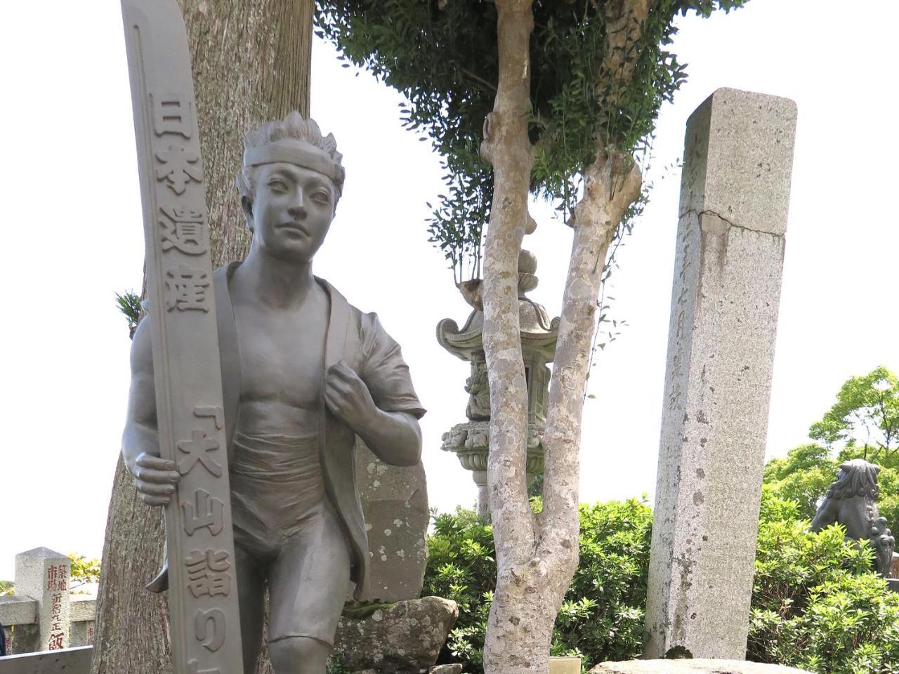 Kageyu Ξενοδοχείο Isehara Εξωτερικό φωτογραφία